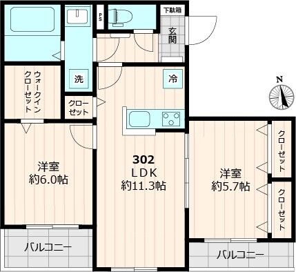 ☆使いやすい間取り☆