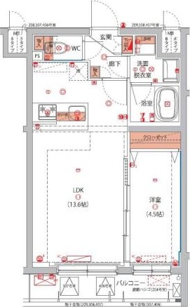 ☆使いやすい間取り☆