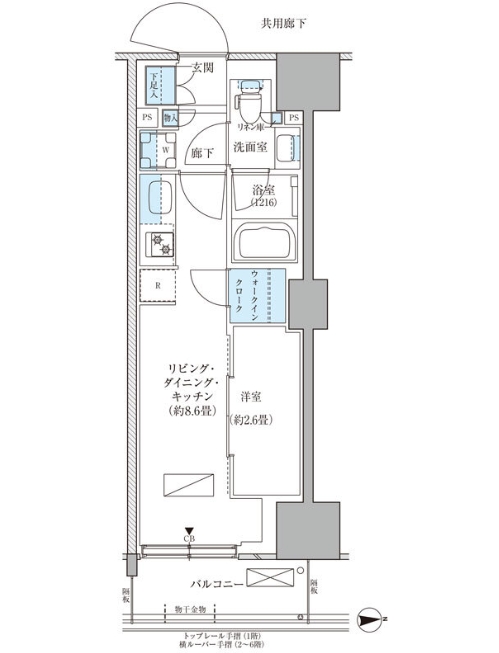 ☆使いやすい間取り☆