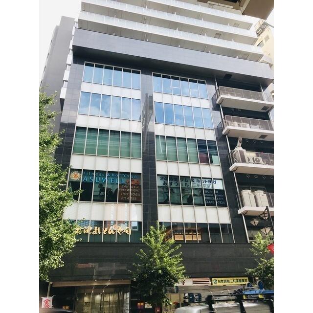 三茶