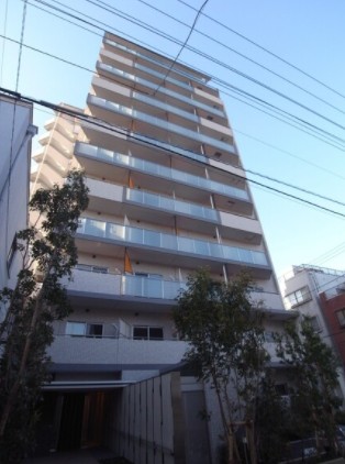 ORANGE PORTE