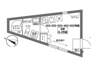 ☆使いやすい間取り☆