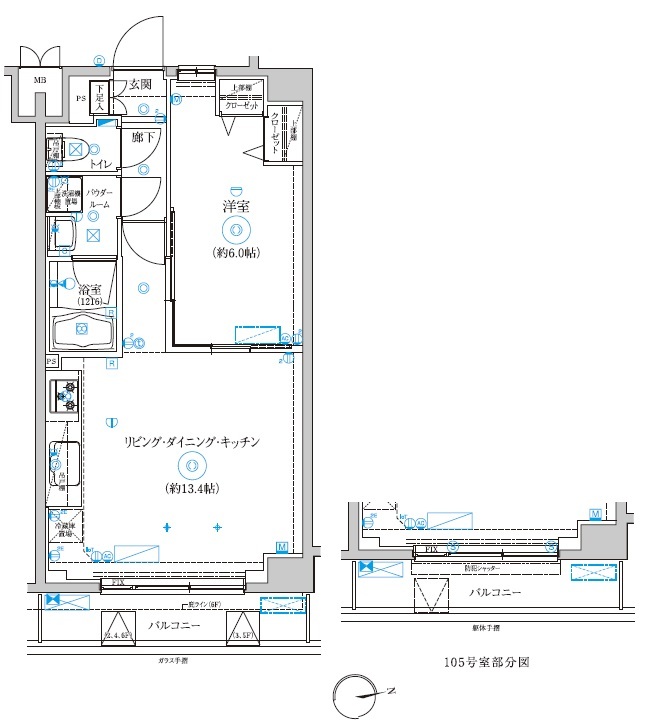 ☆使いやすい間取り☆