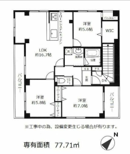 ☆使いやすい間取り☆