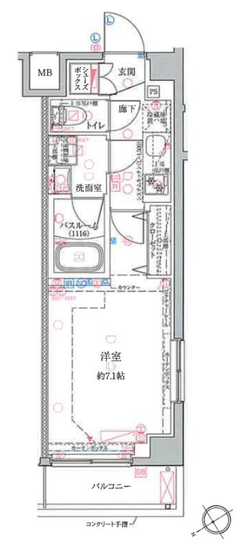 ☆使いやすい間取り☆