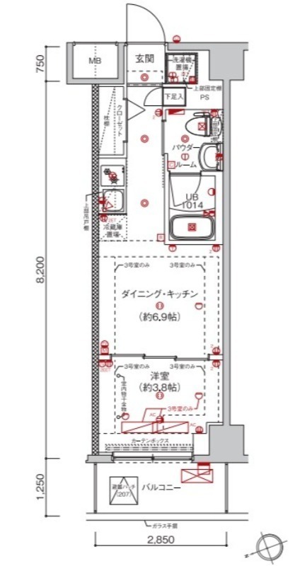 ☆使いやすい間取り☆