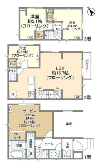 ☆使いやすい間取り☆