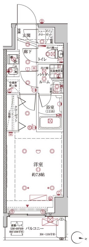 ☆使いやすい間取り☆