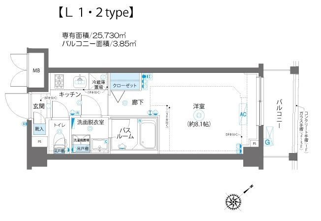 ☆使いやすい間取り☆