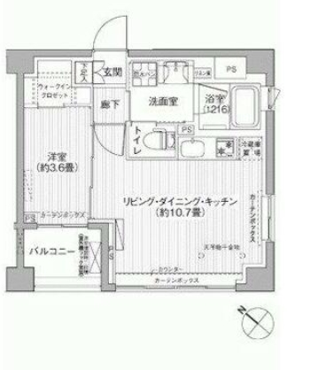 使いやすい間取り♪