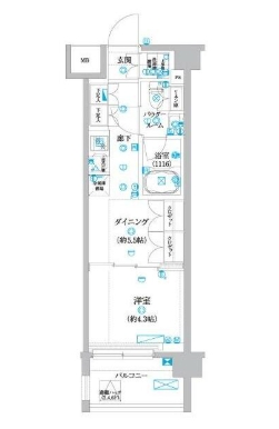 ☆使いやすい間取り☆