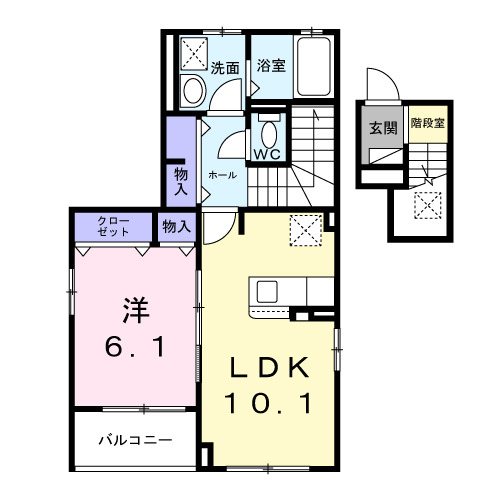 ☆使いやすい間取り☆
