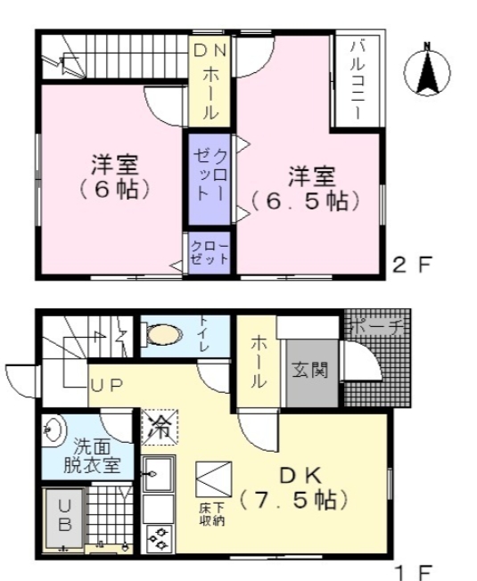 ☆使いやすい間取り☆