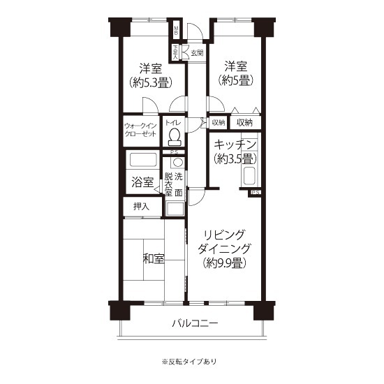 ☆使いやすい間取り☆