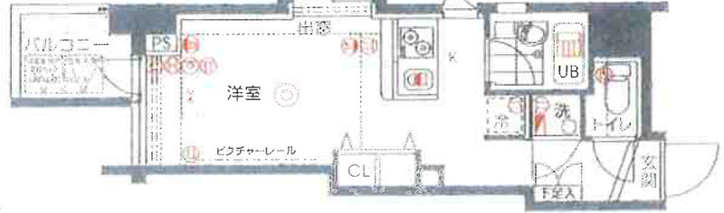 ☆使いやすい間取り☆