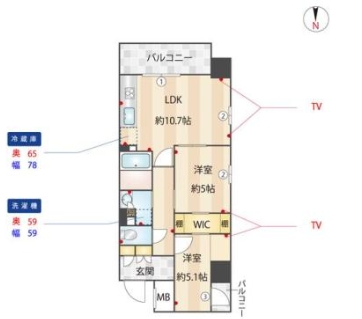 ☆使いやすい間取り☆