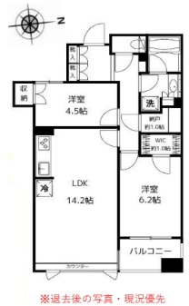 ☆使いやすい間取り☆