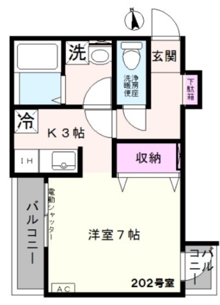 ☆使いやすい間取り☆