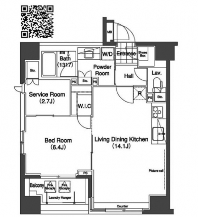 ☆使いやすい間取り☆