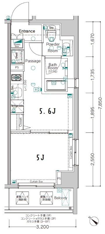 ☆使いやすい間取り☆