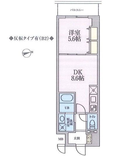 ☆使いやすい間取り☆