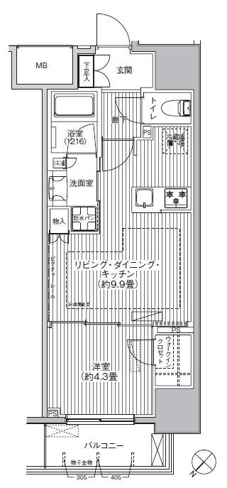 ☆使いやすい間取り☆