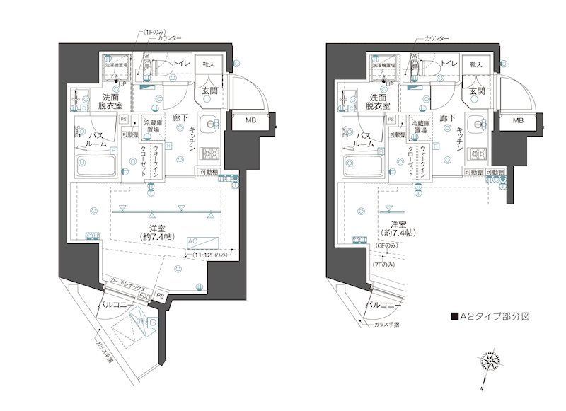 ☆使いやすい間取り☆