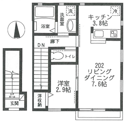 ☆使いやすい間取り☆