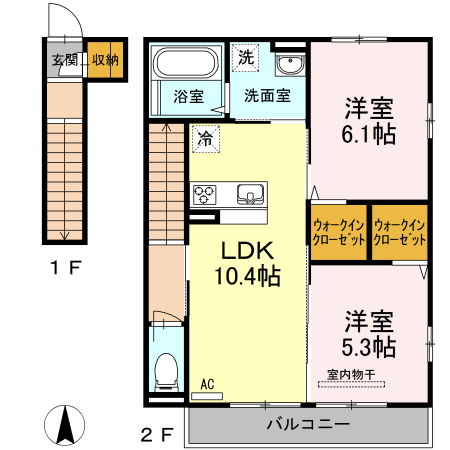 ☆使いやすい間取り☆