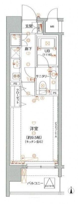 ☆使いやすい間取り☆