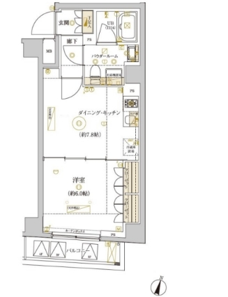 ☆使いやすい間取り☆