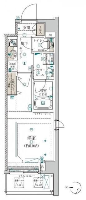 ☆使いやすい間取り☆