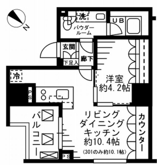 ☆使いやすい間取り☆