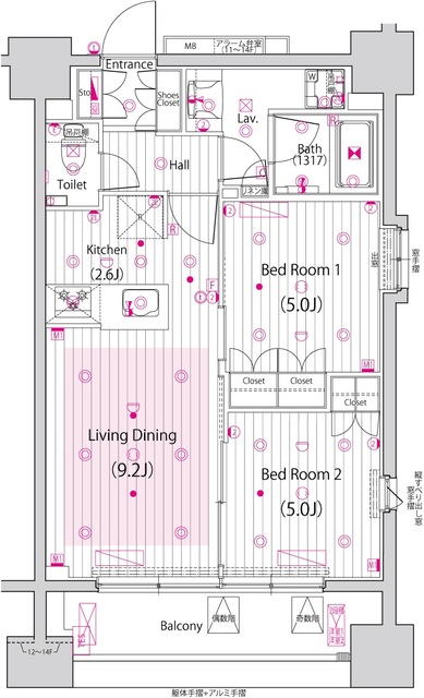 ☆使いやすい間取り☆