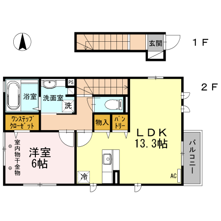 ☆使いやすい間取り☆