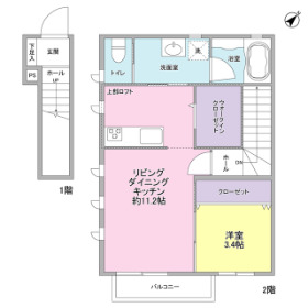 ☆使いやすい間取り☆