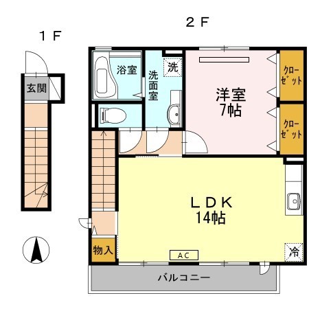 ☆使いやすい間取り☆
