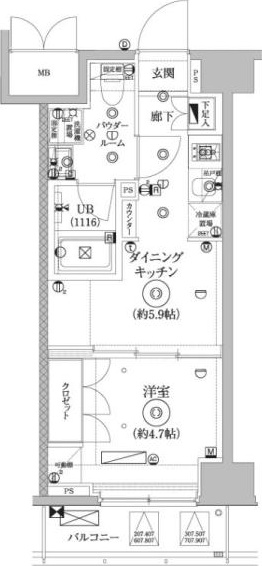 ☆使いやすい間取り☆
