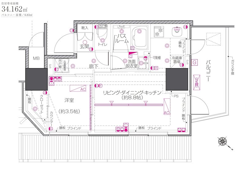 ☆使いやすい間取り☆