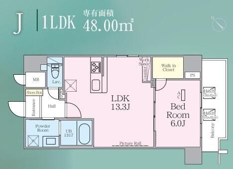 ☆使いやすい間取り☆