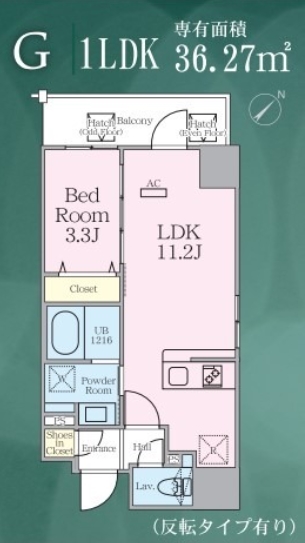 ☆使いやすい間取り☆