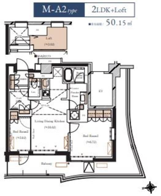 ☆使いやすい間取り☆