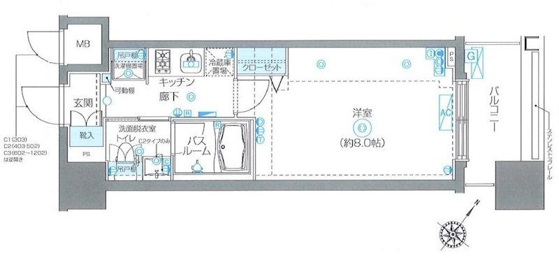 ☆使いやすい間取り☆