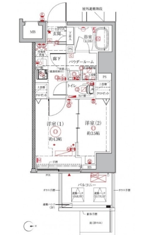 ☆使いやすい間取り☆