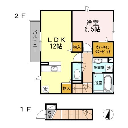 ☆使いやすい間取り☆