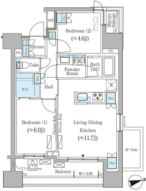 ☆使いやすい間取り☆
