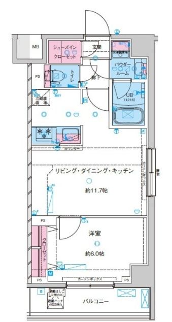 ☆使いやすい間取り☆