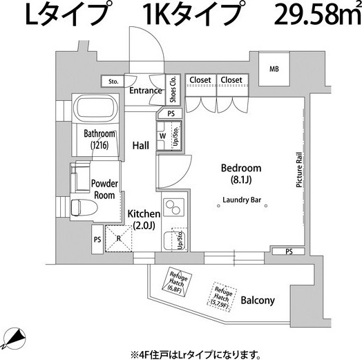 使いやすい間取り♪