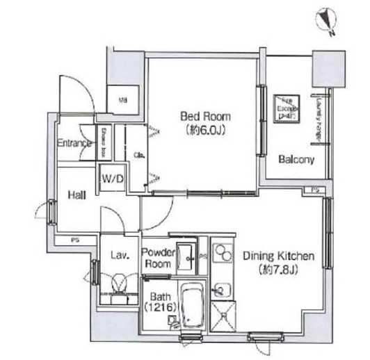 ☆使いやすい間取り☆