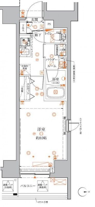 ☆使いやすい間取り☆